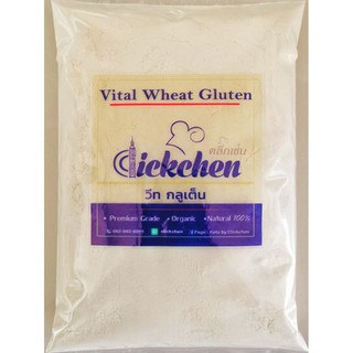 วีท​ กลูเต็น​ แป้งทอดคีโต​ สำหรับ ชุปแป้งทอด​ สำหรับคีโต​​ 500​กรัม VITAL​ WHEAT​ GLUTEN​ 500g