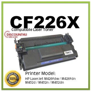 Discount4U ตลับหมึกเลเซอร์ Toner Hp CF226X 226x Pro M402dn / M402dw / M402n MFP M426fdn / M426fdw