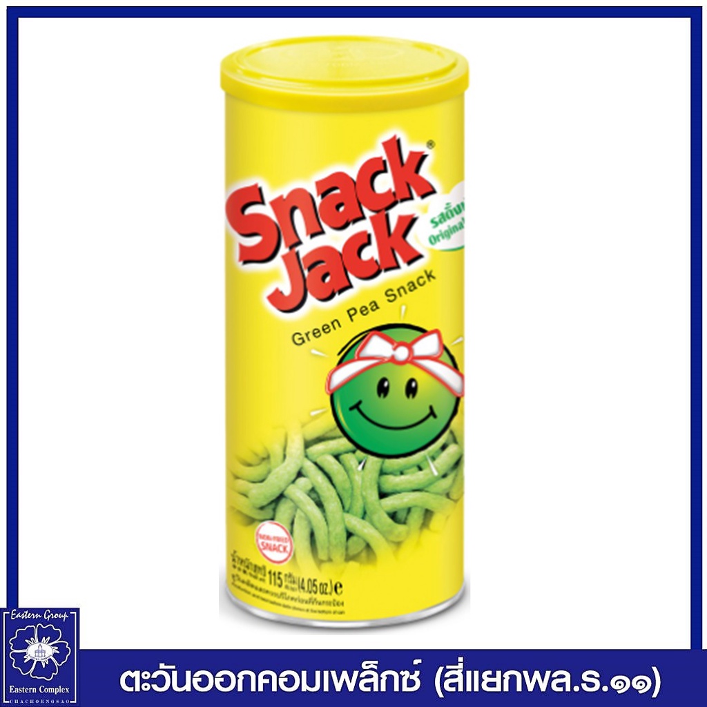 snack-jack-สแน็คแจ๊ค-รสดั้งเดิม-แบบกระป๋อง-115-กรัม-ขนม-0309