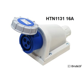 "Dako" Power Plug (เพาเวอร์ปลั๊ก) รุ่น HTN1131 16A 220V-250V 3Pin ระดับกันฝุ่นกันน้ำ IP67 ตัวเมีย แบบติดลอย