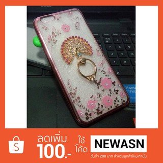 เคส  OPPO F1S    ฟรุ้งฟริ้ง ๆ  (สินค้ามีพร้อมส่งครับ)