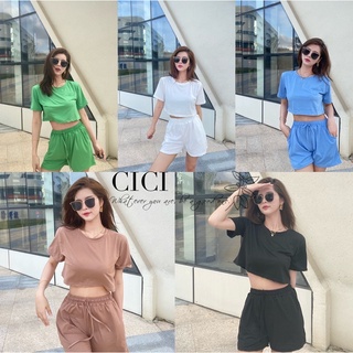 Cici(NO.D1090)เซท 2 ชิ้น เสื้อครอปแขนสั้น+กางเกงขาสั้น ผ้านิ่ม ใส่สบาย