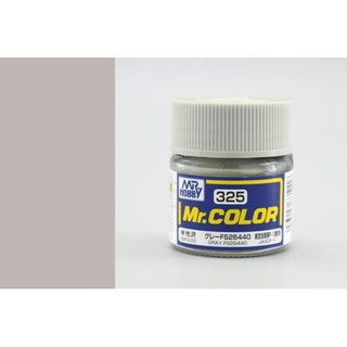 สีสูตรทินเนอร์ Mr.Hobby สีกันเซ่ C325 Gray FS-26440 Semi-Gloss 10ml