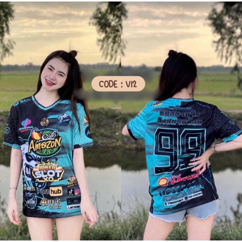 jersey-thailand-cafe-jersey-พร้อมส่ง