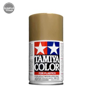 ภาพหน้าปกสินค้าTamiya 85087 TS-87 Titanium Gold 4950344850877 (สี) ที่เกี่ยวข้อง