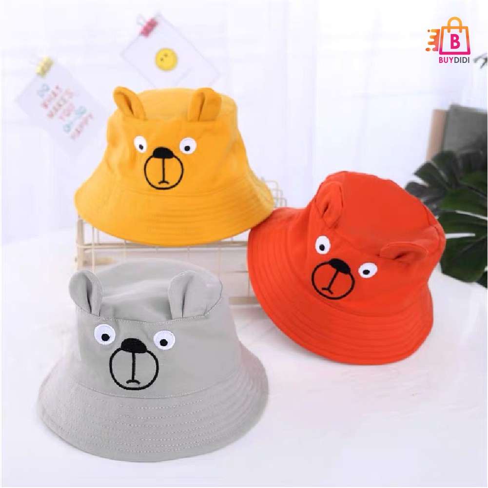 หมวกแฟชั่น-หมวก-เด็ก-ทรงหมี-baby-bear-cap-bbc-faceshield-bdd