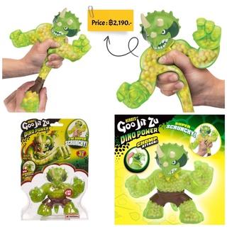 Heroes of Goo Jit Zu Dino Power, Action Figure - Tritops The Triceratops