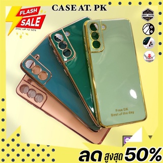 *ร้านไทย*เคสขอบทอง case Samsung  i12 promax i11 xs max i7plus 8+ i11pro max พาสเทล  4สี