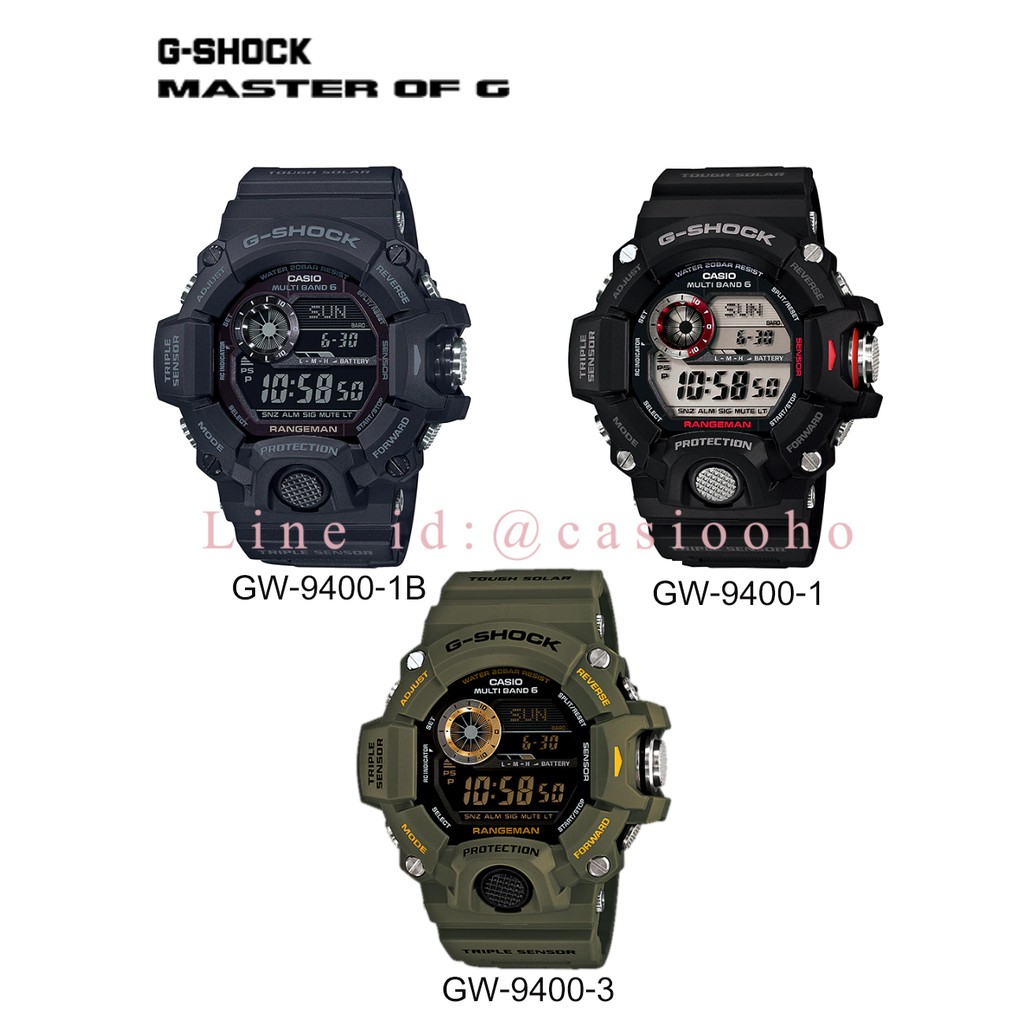 ของแท้100-g-shock-rangman-gw-9400-gw-9400-1-gw-9400-3-gw-9400-1b-ประกันศูนย์-1-ปี