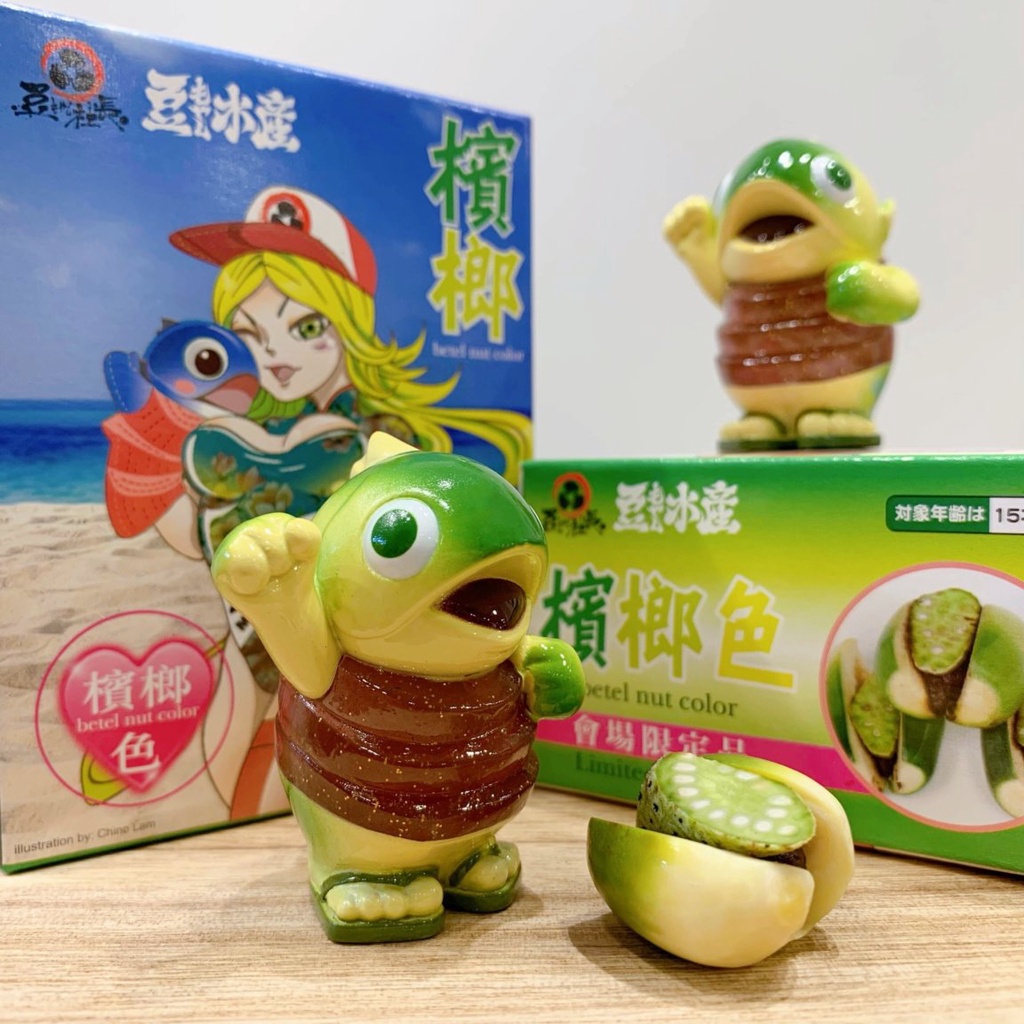 gachabox Chino Lam Betel Nut Senpai Finger Puppet TTF2019 ของแท้ พร้อม ...