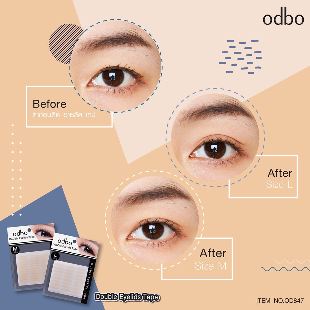 เทปติดตาสองชั้น-odbo-โอดีบีโอ-od847