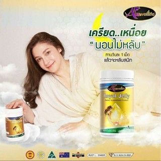 ภาพขนาดย่อของภาพหน้าปกสินค้า1 เเถม 2 Auswelllife Royal Jelly (ขนาด 365 เม็ด)ส่งฟรี Exp.2025 แท้ 100% จากร้าน idealbeauty บน Shopee ภาพที่ 1