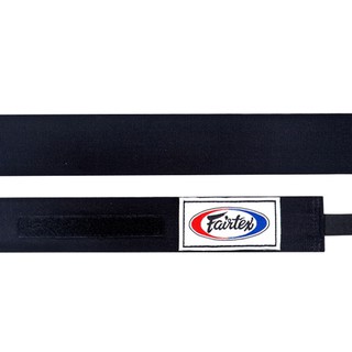 Fairtex 4.5m HW2 Olive Green Muay Thai Hand Wraps | TBS Fairtex 4.5m HW2 Olive Green Muay Thai Hand Wraps | TBS