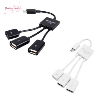 อะแดปเตอร์สายเชื่อมต่อ 3 in 1 Micro USB HUB ตัวผู้ ต่อตัวเมีย แบบคู่ USB 2.0 OTG