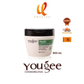 ํ(แบบกระปุก) Yougee PhytOil Nutrition Hair Mask | ยูจี ทรีทเม้นท์ 800 ml.