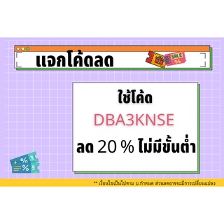 ภาพขนาดย่อของภาพหน้าปกสินค้ามีโค้ด ลด 20%  ไก่มงคล ตุ๊กตาไก่ ไก่ต๊อก ไก่คู่ จากร้าน caramiclp บน Shopee