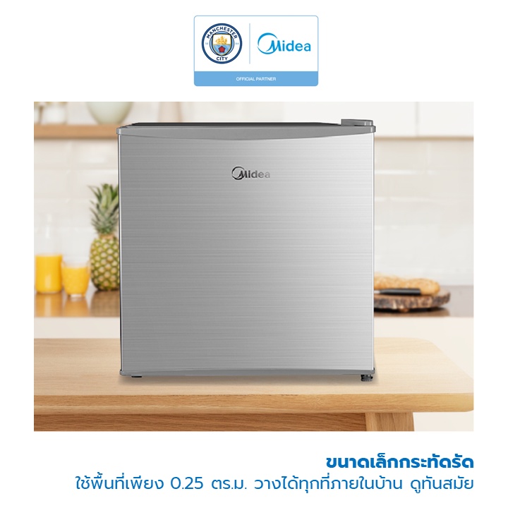 ภาพสินค้า(ส่งฟรีทั่วไทย) Midea minibar ตู้เย็น มินิบาร์ไมเดีย ความจุ 1.6Q (45 ลิตร) รุ่น HS-65LN *รับประกันสินค้า 1 ปี / Compressor 5 ปี จากร้าน midea_officialshop บน Shopee ภาพที่ 7