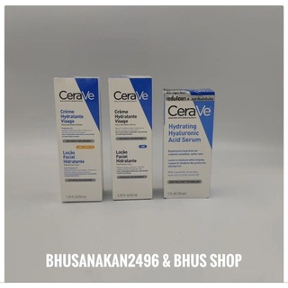 cerave facial moisturizing lotion 52ml ผลิต 02/23