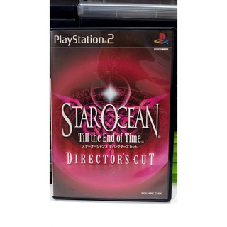 สินค้า แผ่นแท้ [PS2] Star Ocean 3: Till the End of Time - Director\'s Cut (SLPM-65438~9 | 66478~9)