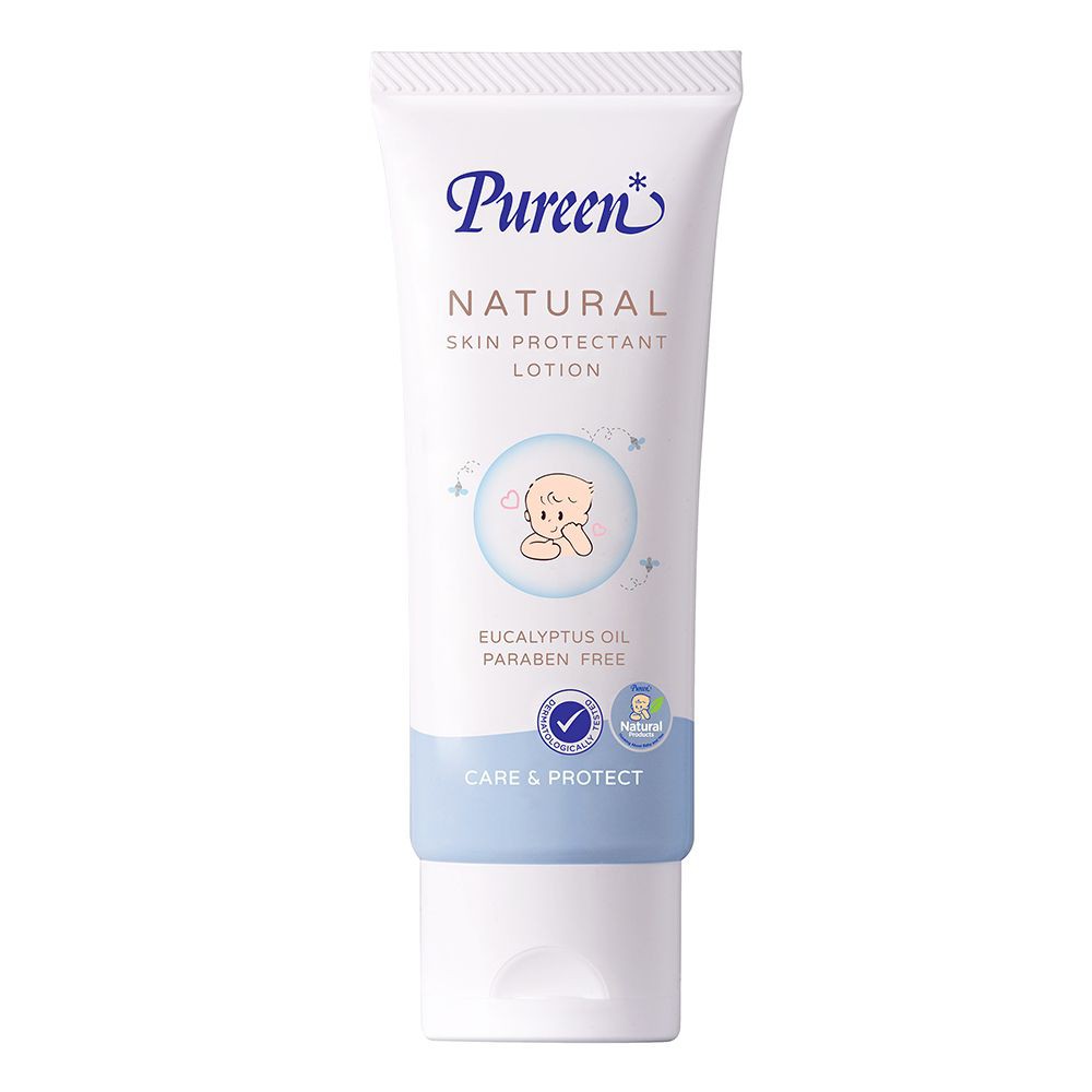 hygiene-products-natural-skin-protectant-lotion-pureen-40ml-mother-and-child-products-home-use-ผลิตภัณฑ์เพื่อสุขอนามัย-โ