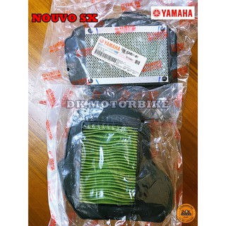 ไส้กรองอากาศแท้ NOUVO SX (รับประกันของแท้ศูนย์ 100%) 1DB-E4451-01