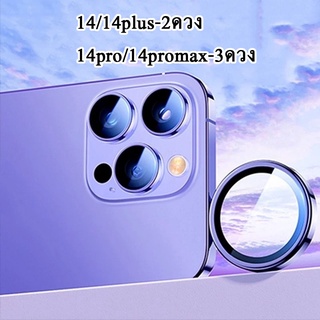 สีม่วง สำหรับ iPHONE 15 15Pro 15Promax 14 14Pro 14Promax 14Plus สีตามเครื่อง ฟิล์มเลนส์กล้อง ฟิล์มครอบเลนส์กล้อง 040