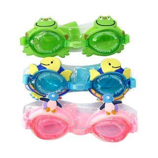 FBT แว่นตาว่ายน้ำเด็ก แว่นเด็ก Kids Goggles GN 1260 C [สำหรับเด็กอายุไม่เกิน 8 ปี] รหัส 54342