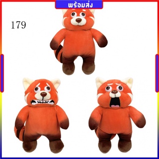 【Turning Red】ตุ๊กตาหมีแพนด้าน่ารัก ขนาด 23 ซม. ของเล่นสําหรับเด็ก
