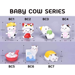 ตุ๊กตา เรซิ่น BABY COW ลูกวัว ขนาด 4-5ซม. น่ารักมากๆ การ์ตูน ของจิ๋ว ประดับ ตกแต่งบ้าน โต๊ะทำงาน สะสม แต่งสวน