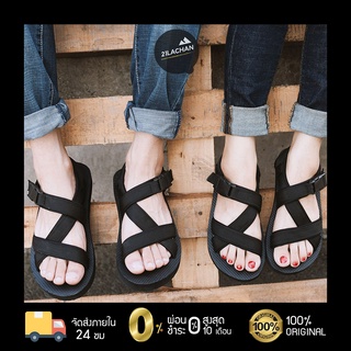 ภาพหน้าปกสินค้ารองเท้าแตะรัดส้นสไตล์ญี่ปุ่น 2 รุ่น Sandals Model 10 ที่เกี่ยวข้อง