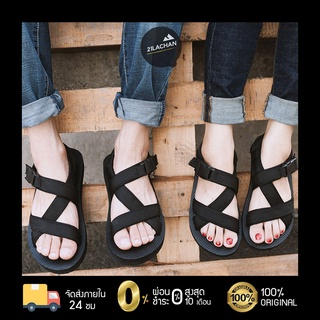 รองเท้าแตะรัดส้นสไตล์ญี่ปุ่น 2 รุ่น Sandals Model 10