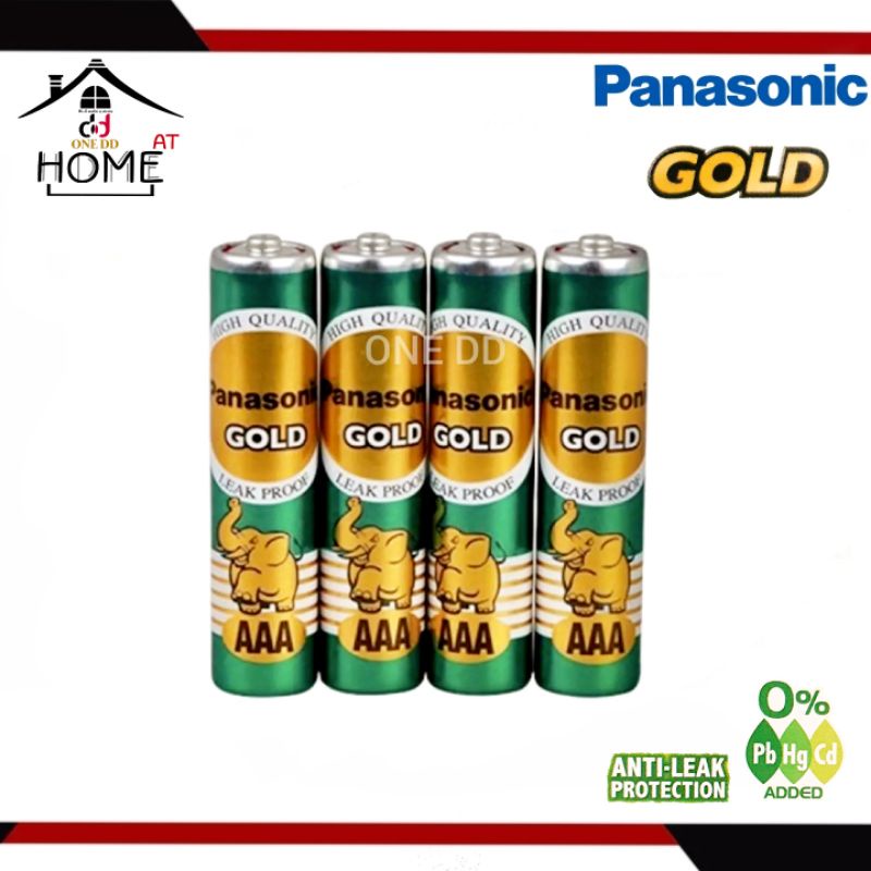 ถ่านaaa-1-5-v-panasonic-พานาโซนิค-ถ่านแมงกานีส-ถ่านรีโมท-battery-แพ็ค-4-ก้อน-ของแท้