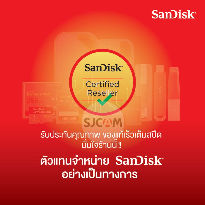 ภาพสินค้าSandisk Micro SD Card Ultra Class10 16GB 32GB 64GB 128GB 100MB/S (SDSQUNS) เมมโมรี่ แซนดิส ประกัน 7 ปี จากร้าน sjcam_officialstore บน Shopee ภาพที่ 8