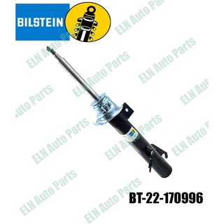 โช๊คสตรัทหน้า ข้างซ้าย (shock struts) (B4) มินิ MINI MK II Cooper, Cooper S R56 ปี 2006, Clubman R55 ปี 2007 (ราคา/ชิ้น)