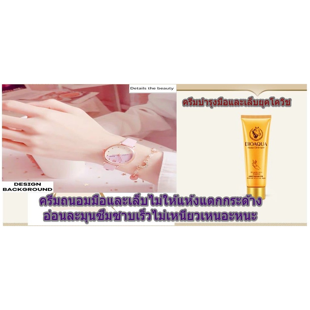 ครีมทามือทาผิว-boquan-yama-oil-hand-care-moisturizing-anti-cracking-exfoliating-factory-60g-ครีมบำรุงผิวมือ-ของแท้