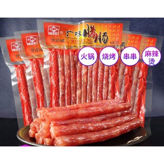 [กุนเชียง] กุนเชียงหมู สูตรกวางตุ้ง 90g 广式腊肠 四川 串串 小腊肠