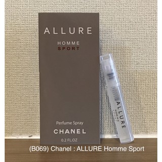 ภาพหน้าปกสินค้าน้ำหอม ALLURE Homme Sport⚽️ น้ำหอมเทสเตอร์ ที่เกี่ยวข้อง