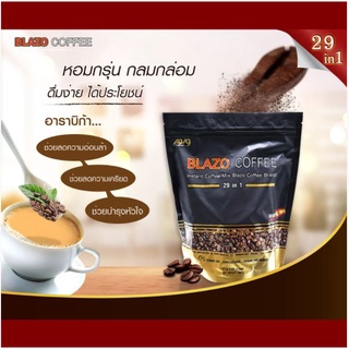 กาแฟเพื่อสุขภาพ Blazo Coffee 29in1 เบลโซ่ คอฟฟี่ 29in1