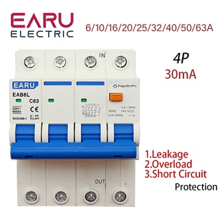 AC230V MCB Leakage Protector RCBO Overload Short Circuit Protection 4P 30mA Residual Current Circuit Breaker Switch RC00