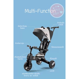 ภาพขนาดย่อของภาพหน้าปกสินค้าจักรยานรถเข็นเด็กแบบพกพา Two way PlayKids Stroller Tricycle 7 in 1 พับเก็บได้ง่ายขนาดเล็ก พร้อมส่ง จากร้าน alittlebaby บน Shopee ภาพที่ 4