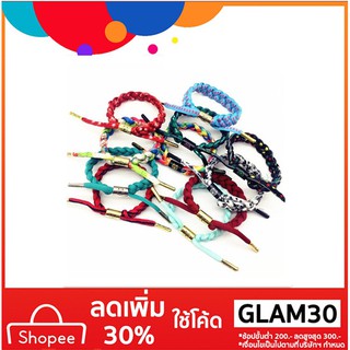 สร้อยข้อมือ เชือกถัก 20 สี