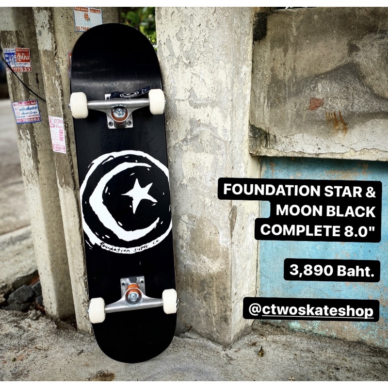 สเก็ตบอร์ดพร้อมเล่น-foundation-star-amp-moon-black-complete-8-0