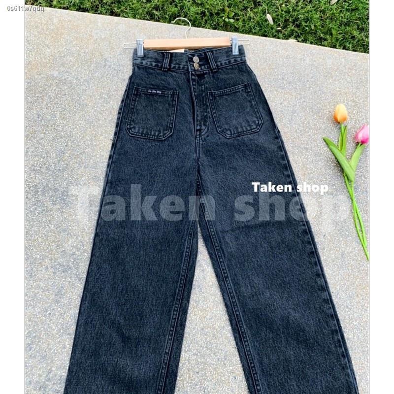 ยีนส์ผู้หญิงwomens-jeans-กางเกงยีนส์ทรงกระบอกเอวสูงกระเป๋าหน้า-วินเทจ-on-the-way-ขายาว