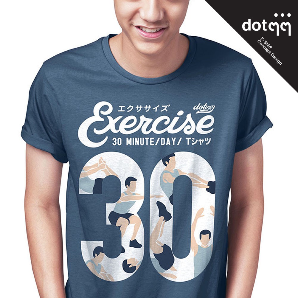 dotdotdot-เสื้อยืด-concept-design-ลาย-exercise30min-blue-gray