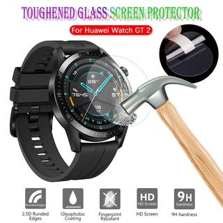 สินค้า ฟิล์มกระจกนิรภัยกันรอยหน้าจอ 9H กันรอยขีดข่วน สําหรับ Huawei Watch GT 3D GT2 GT2 Pro 3 ชิ้น