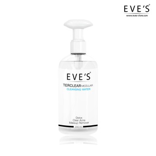 EVES TER CLEAR MICELLAR CLEANSING WATER คลีนซิ่ง เทอ เคลียร์ วอเตอร์ ทำความสะอาดผิวหน้า เช็ดเครื่องสำอาง