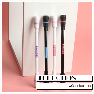 ภาพหน้าปกสินค้าปากกาควง *พร้อมส่งที่ไทย* สีดำ สีขาว หมุนง่าย ถ่วงดี ที่เกี่ยวข้อง