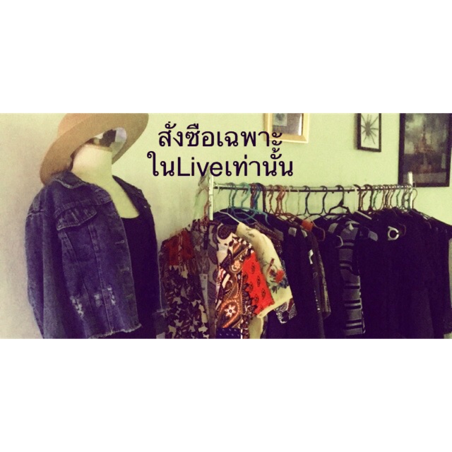 เดรสเกาหลี-เสื้อผ้ามือสองราคาถูก-เฉพาะ-live-เท่านั้น