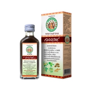 สินค้า Apache Cough Syrup อาปาเช่ สูตรดั้งเดิม ยาน้ำเเก้ไอ ขับเสมหะ ทำให้ชุ่มคอ ขนาด 60 ml. จำนวน 1 ขวด 09591