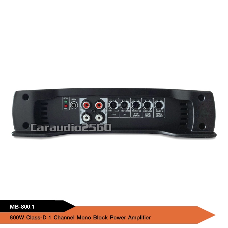 caraudio2560 MBaudio แอมคลาสD แบรนชั้นนำ MB-800.1 800Wเต็ม ของใหม่ ขับ ...